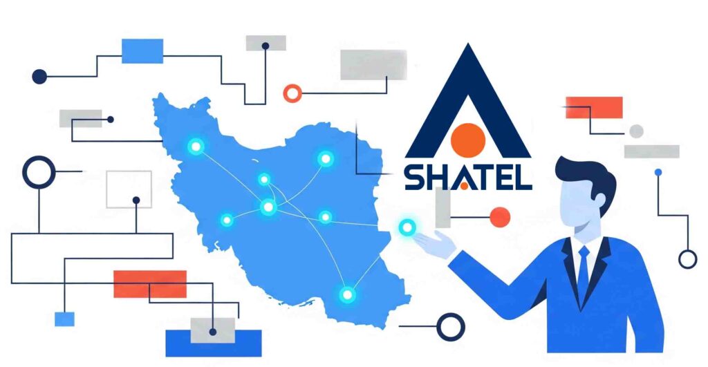 ارائه دهنده سیپ ترانک شاتل