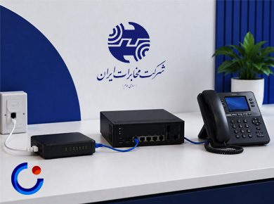 shdsl چیست و چه کاربردی دارد؟