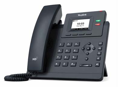 بهترین تلفن اینترنتی - یالینک برای VOIP